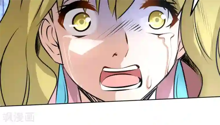 白罪潜行第57话