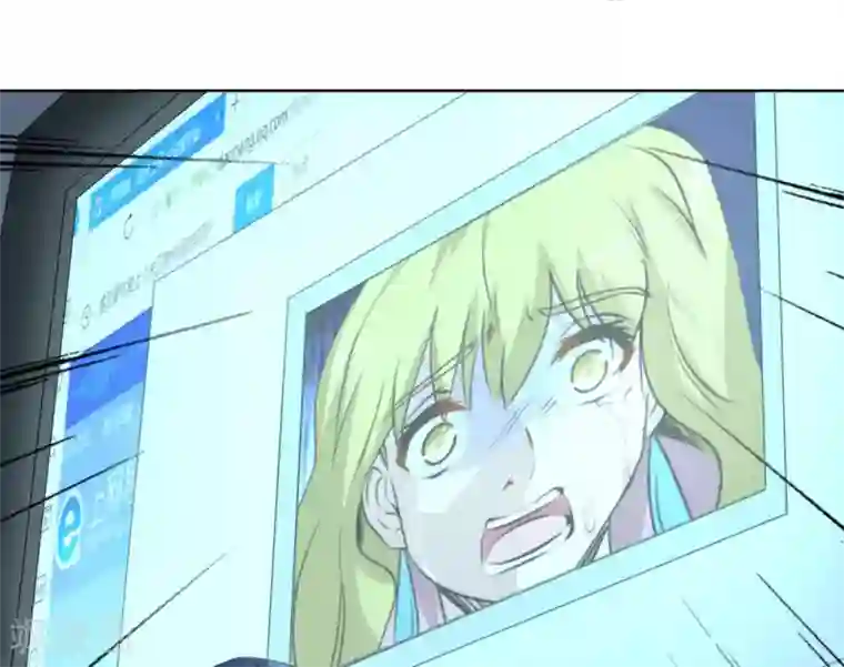 白罪潜行第57话