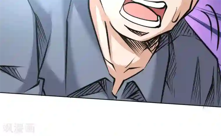 白罪潜行第58话