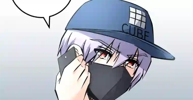 白罪潜行第59话