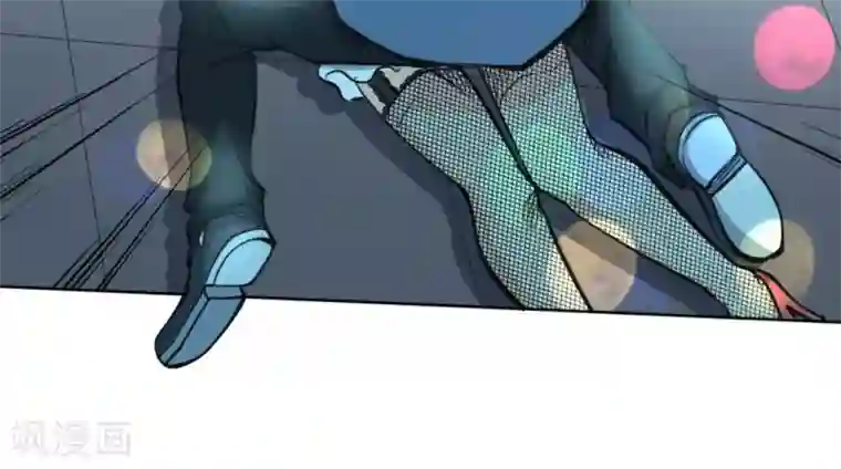 白罪潜行第59话