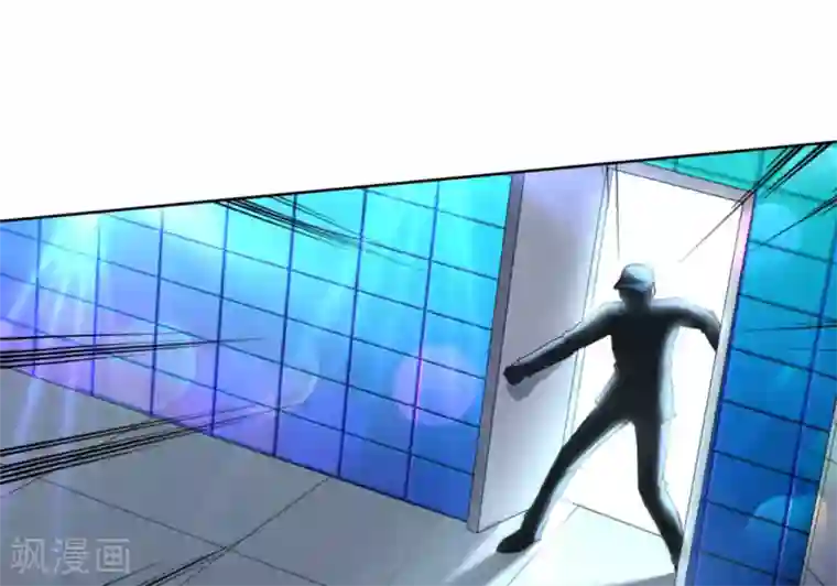 白罪潜行第59话