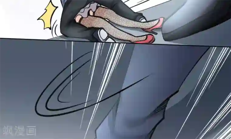 白罪潜行第59话