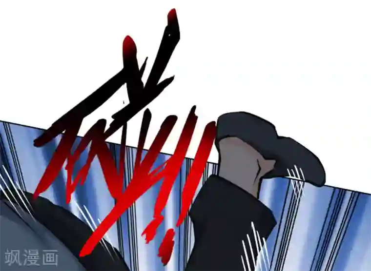 白罪潜行第59话