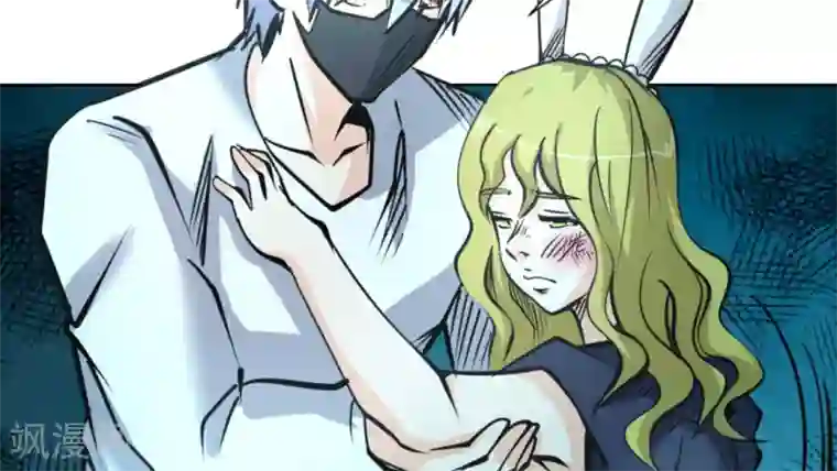 白罪潜行第59话