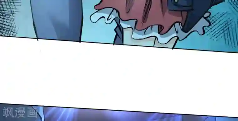 白罪潜行第59话