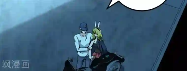 白罪潜行第59话