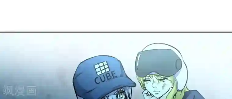 白罪潜行第59话