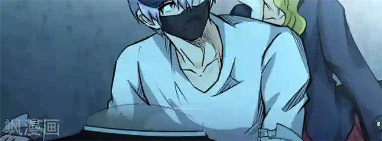 白罪潜行第59话