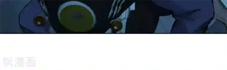 白罪潜行第59话