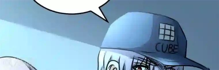 白罪潜行第59话