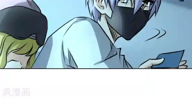 白罪潜行第59话