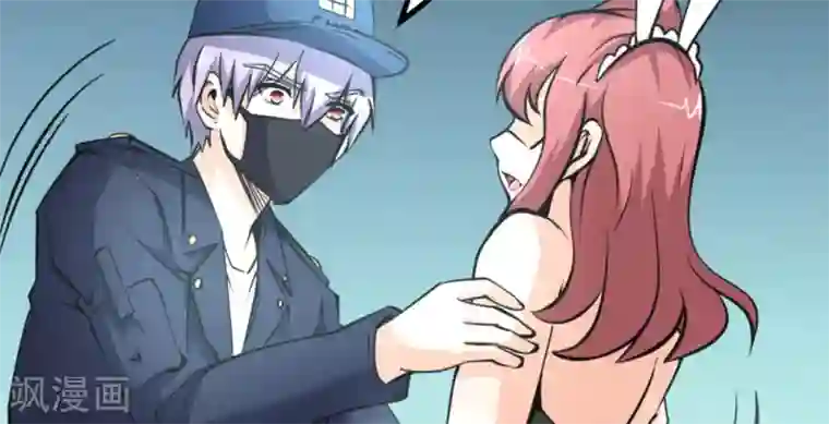 白罪潜行第59话