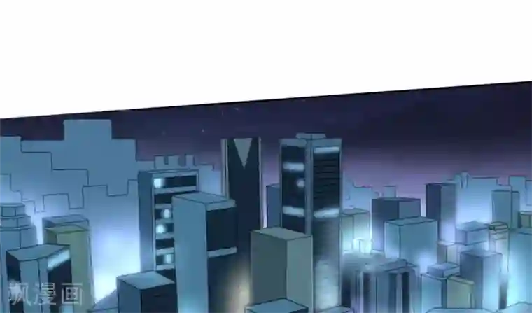 白罪潜行第59话