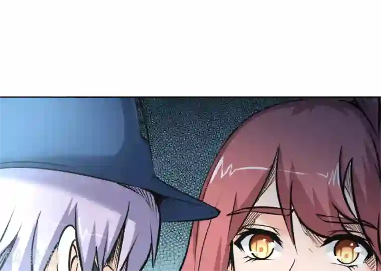 白罪潜行第59话