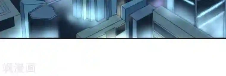 白罪潜行第59话