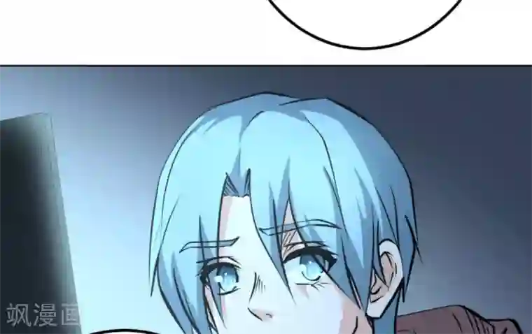 白罪潜行第59话