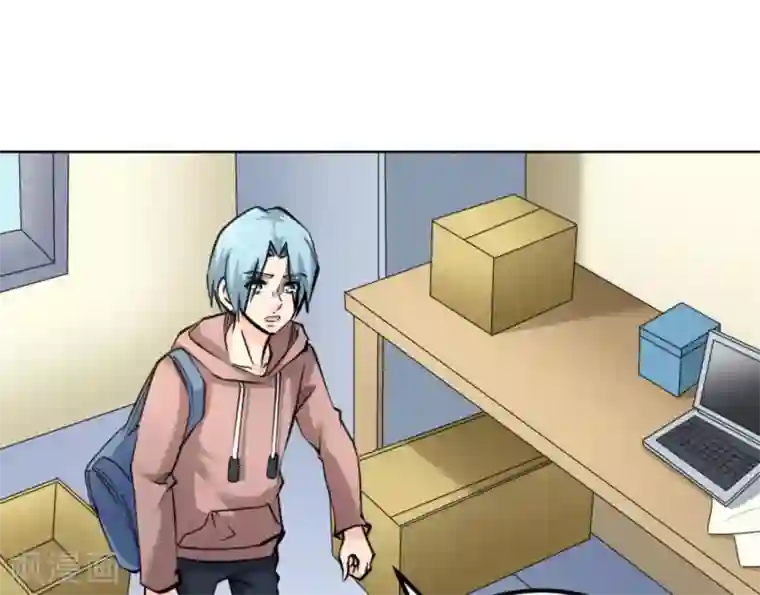 白罪潜行第60话