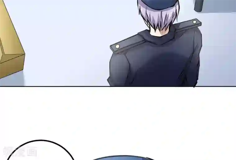 白罪潜行第60话