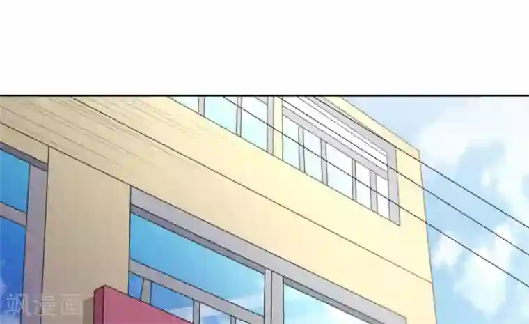 白罪潜行第60话