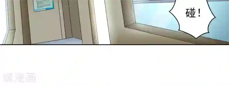 白罪潜行第60话