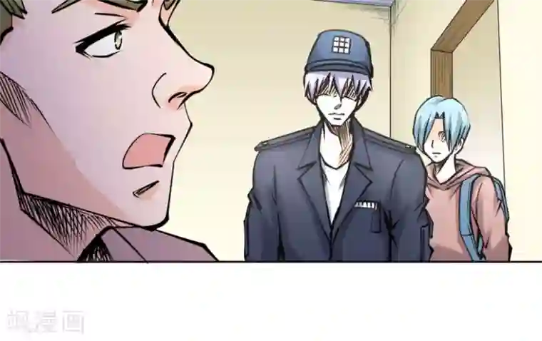 白罪潜行第60话