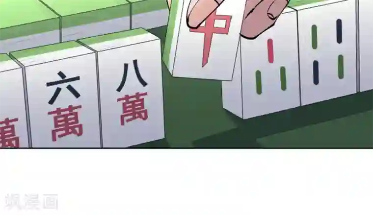 白罪潜行第60话