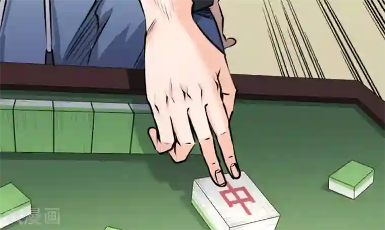 白罪潜行第60话