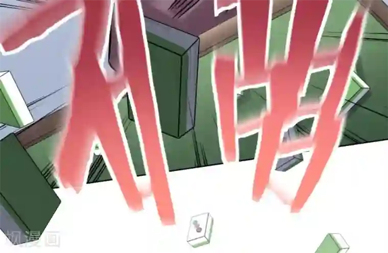 白罪潜行第60话