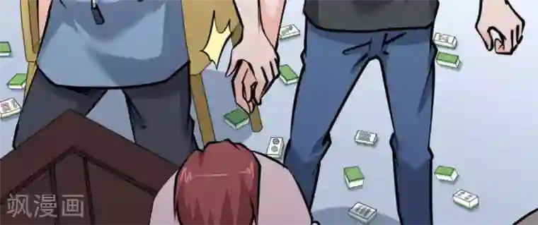 白罪潜行第60话