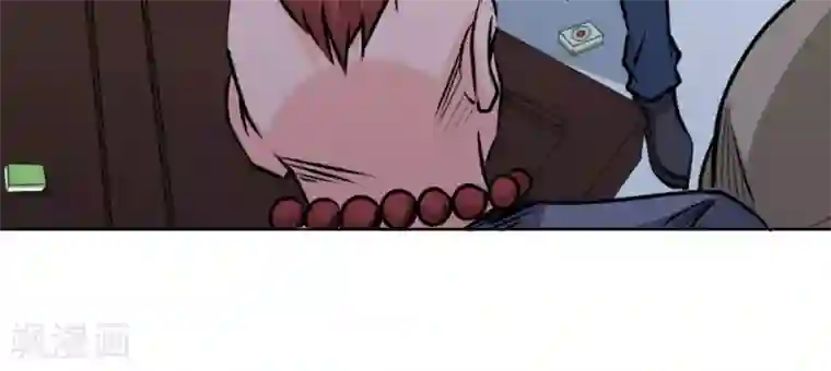 白罪潜行第60话