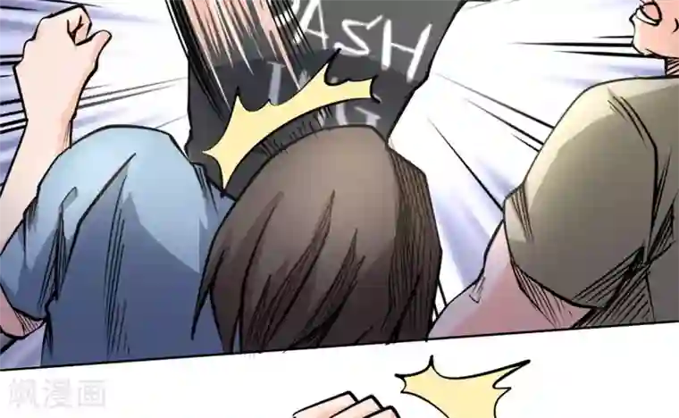 白罪潜行第60话