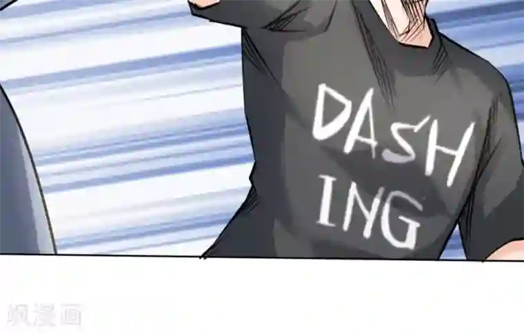 白罪潜行第60话