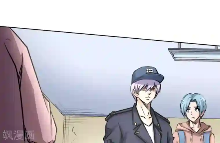 白罪潜行第60话