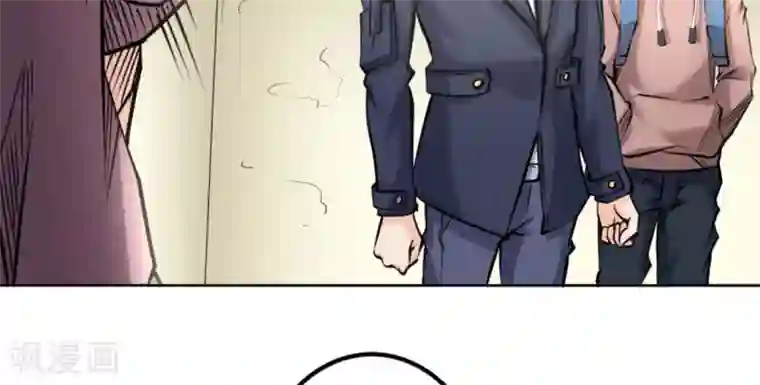 白罪潜行第60话