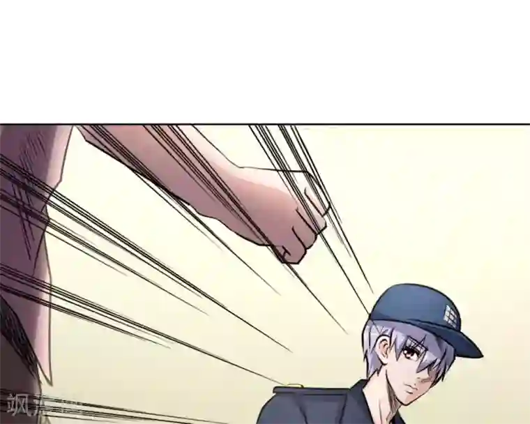 白罪潜行第60话