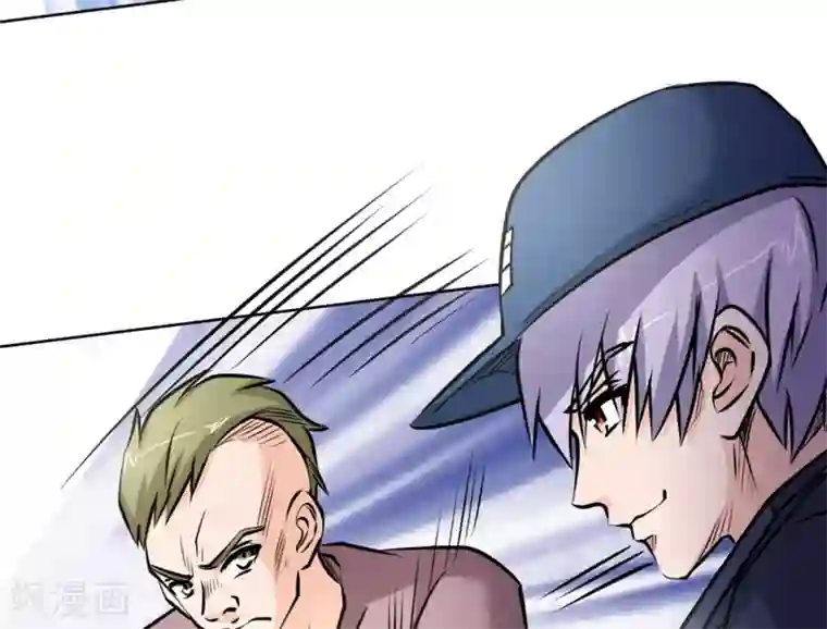 白罪潜行第60话