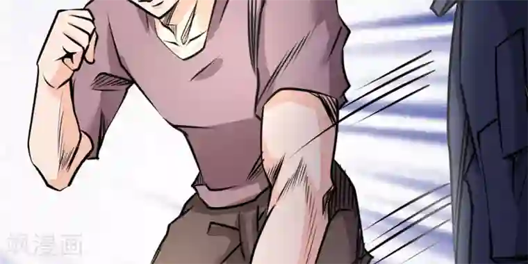 白罪潜行第60话