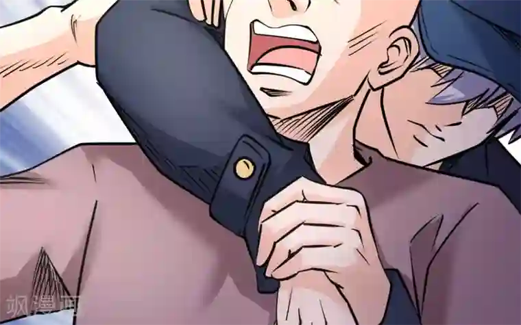 白罪潜行第60话