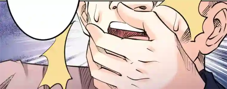 白罪潜行第60话