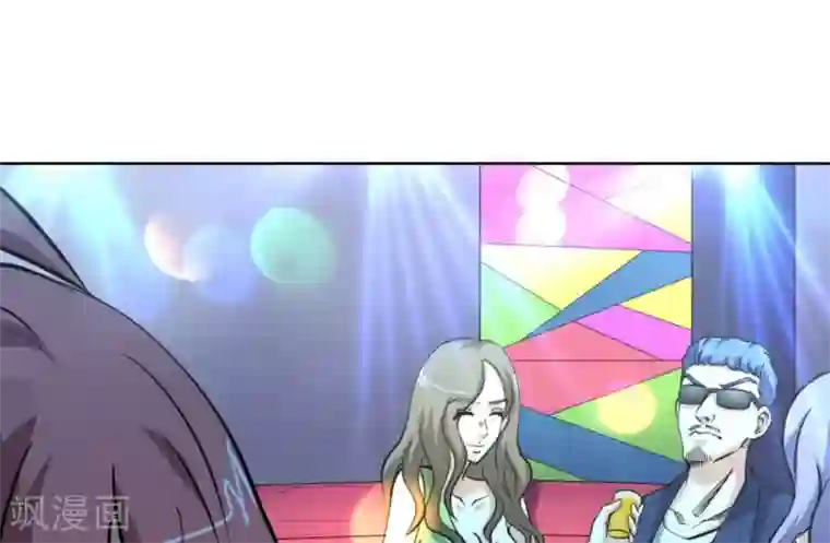 白罪潜行第61话