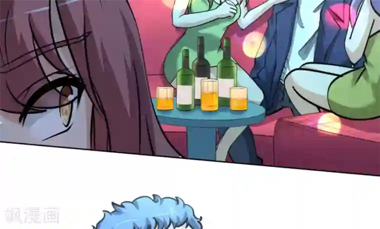 白罪潜行第61话