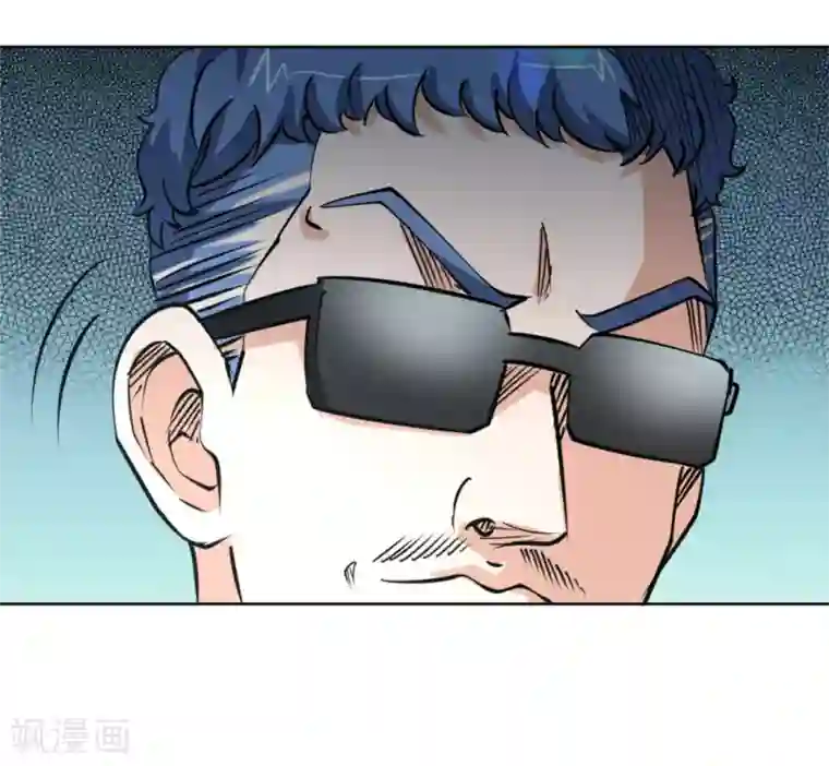 白罪潜行第61话