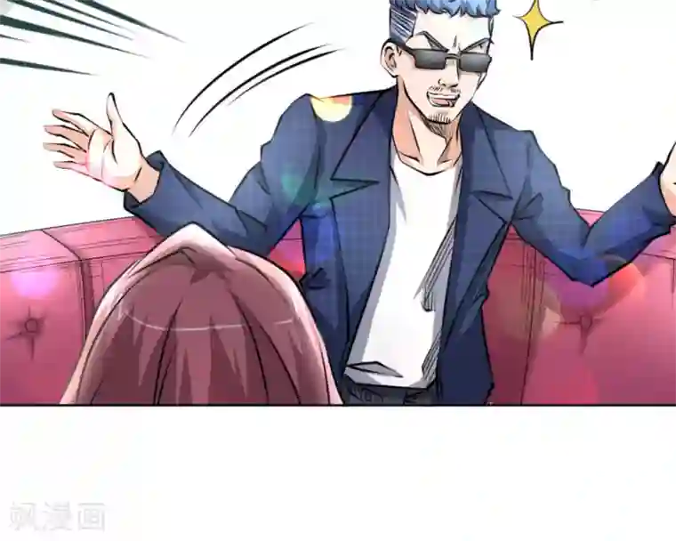 白罪潜行第61话