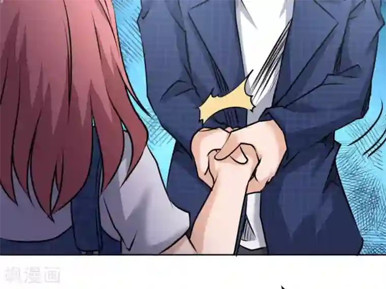 白罪潜行第61话