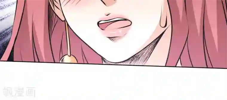 白罪潜行第61话