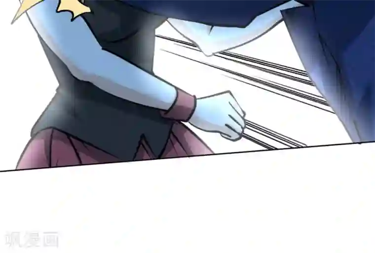 白罪潜行第61话