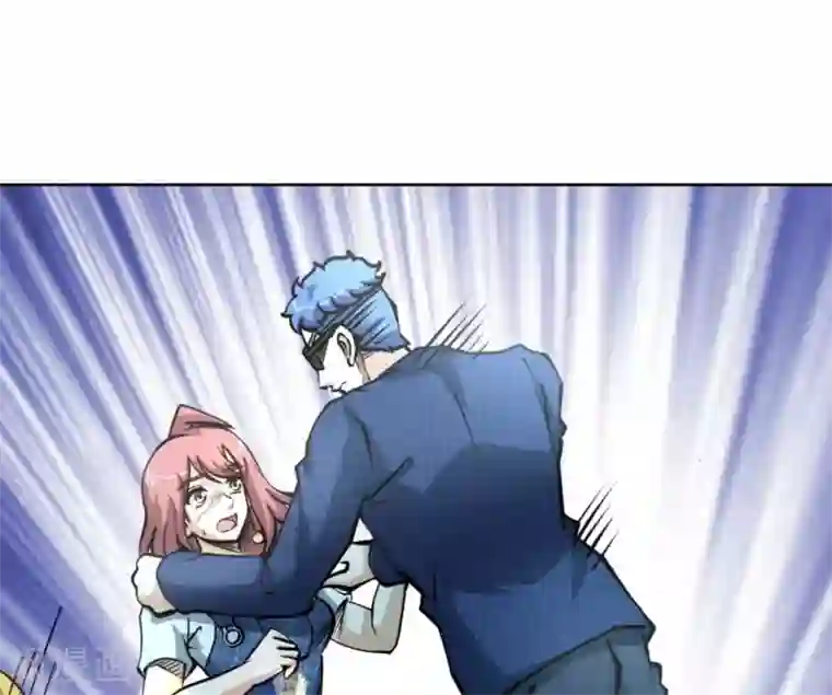 白罪潜行第61话