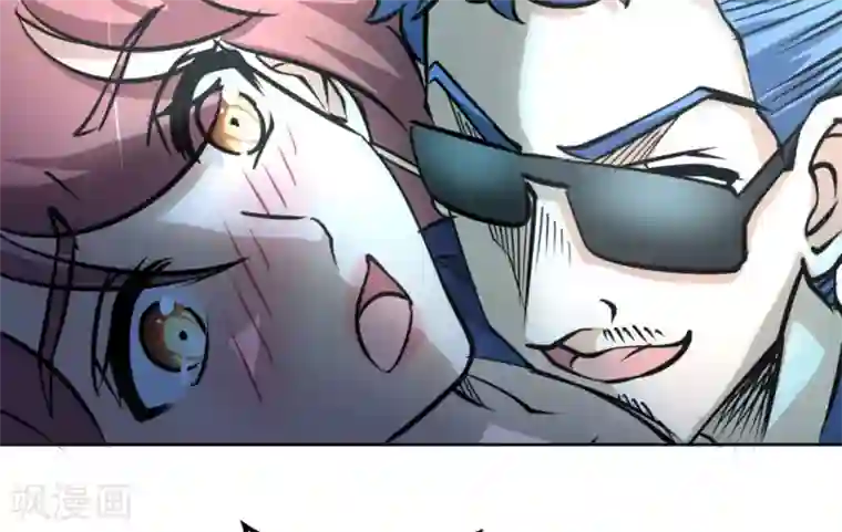 白罪潜行第61话