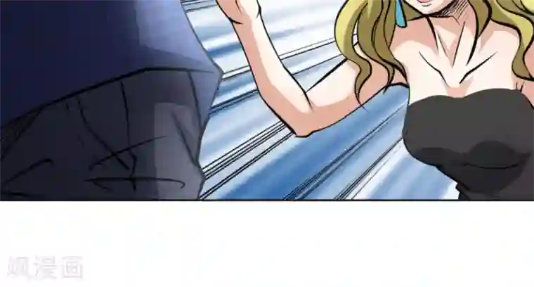 白罪潜行第61话